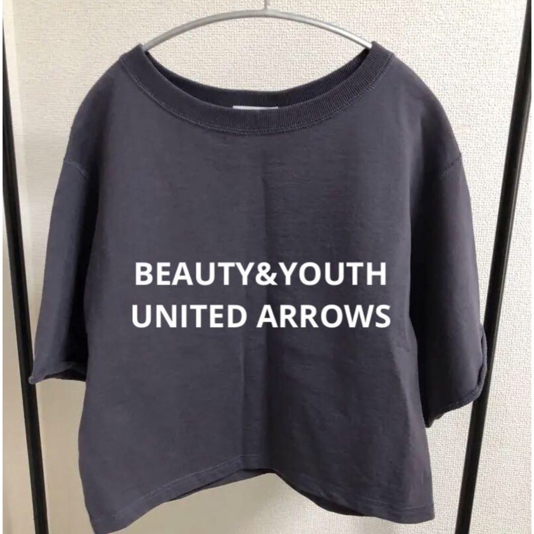 BEAUTY&YOUTH UNITED ARROWS(ビューティアンドユースユナイテッドアローズ)のBEAUTY&YOUTH UNITED ARROWS クロップドスウェット レディースのトップス(トレーナー/スウェット)の商品写真