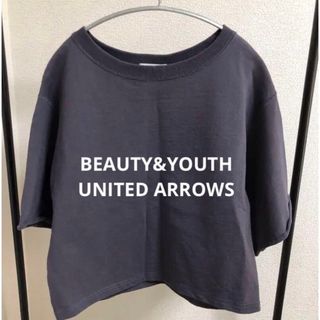 ビューティアンドユースユナイテッドアローズ(BEAUTY&YOUTH UNITED ARROWS)のBEAUTY&YOUTH UNITED ARROWS クロップドスウェット(トレーナー/スウェット)