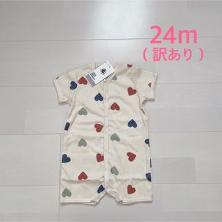 プチバトー(PETIT BATEAU)の訳あり！プチバトー　プリントショートロンパース　24m(ロンパース)