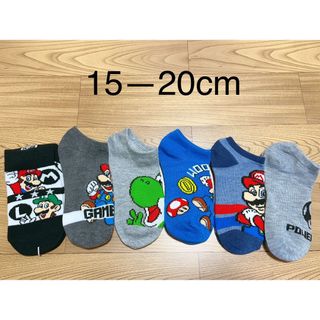 キッズ　マリオ靴下　ソックス15-20cm6足セット(靴下/タイツ)