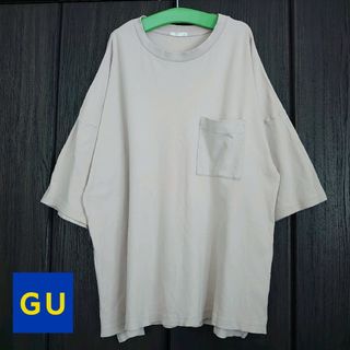 ジーユー(GU)のGU ビックシルエット 柔らか素材 Tシャツ(Tシャツ/カットソー(半袖/袖なし))