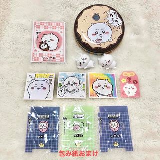 チイカワ(ちいかわ)の【5/17まで】ちいかわ フィギュア シール ステッカー スリーブ 缶 まとめ(キャラクターグッズ)