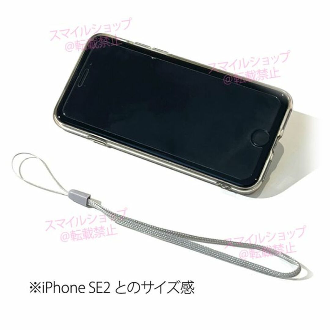 ストラップ　即購入可　5本　300円　同梱で200円！ ハンディー 便利 人気 スマホ/家電/カメラのスマホアクセサリー(ストラップ/イヤホンジャック)の商品写真