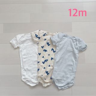 プチバトー(PETIT BATEAU)のプチバトー　半袖ボディ3枚組　12m(ロンパース)