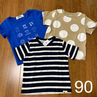 【90サイズ】男の子＊半袖Tシャツ3枚セット