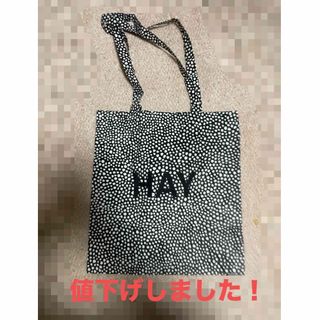 HAY 北欧デンマークインテリアブランド ヘイ エコバッグ サブバッグ (トートバッグ)