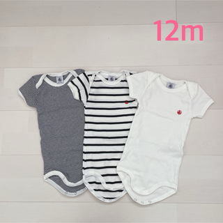 プチバトー(PETIT BATEAU)のプチバトー  マリニエール&ミラレ半袖ボディ　12m(ロンパース)