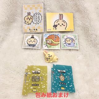 チイカワ(ちいかわ)のちいかわ うさぎ グッズ フィギュア シール カード スリーブ まとめ売り(キャラクターグッズ)