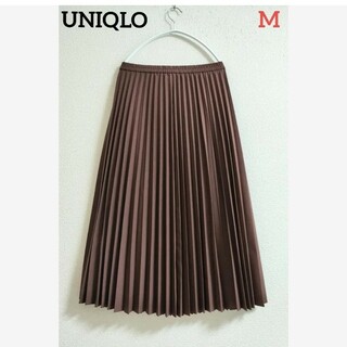 ユニクロ(UNIQLO)の【美品】UNIQLO　プリーツロングスカート　Mサイズ(ロングスカート)