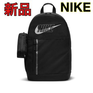 ナイキ(NIKE)の新品 NIKE エレメンタル グラフィック リュック キッズ メンズ レディース(バッグパック/リュック)