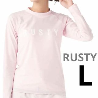 ラスティ(RUSTY)のラスティ　Lサイズ　ラッシュガード スマイルラッシュガード レディース(水着)