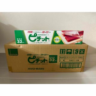 オカモト　ピチットシート　レギュラー　32枚×12箱　食品用脱水シート 業務用(容器)