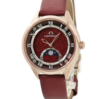 シチズン(CITIZEN)のシチズン  カンパノラ ムーンフェイズコレクション EZ2002-01W(腕時計(アナログ))