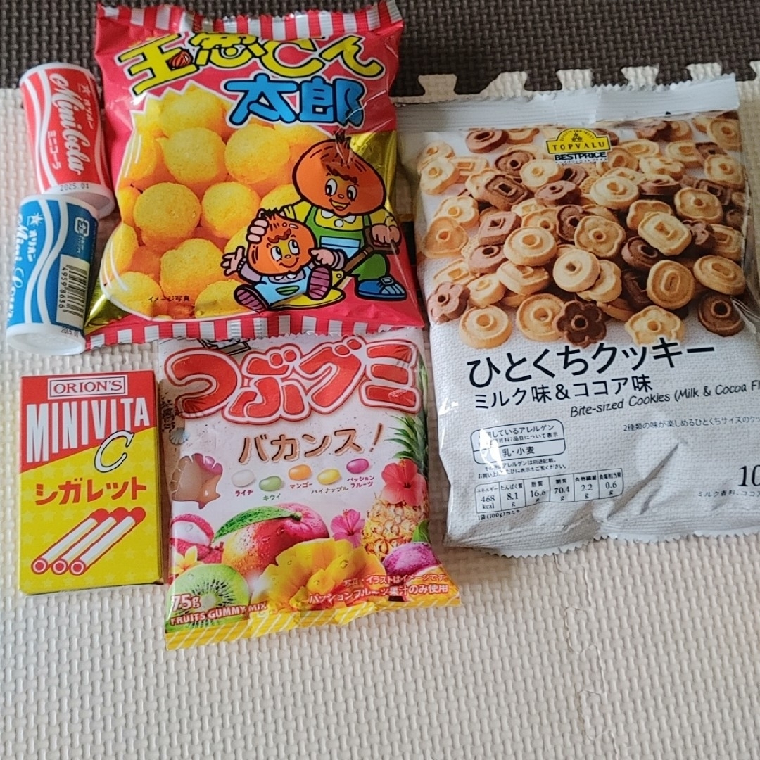 お菓子セット 食品/飲料/酒の食品(菓子/デザート)の商品写真