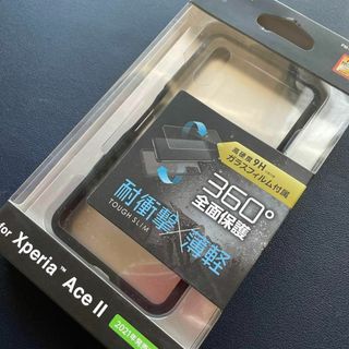 エレコム(ELECOM)のXperia Ace II用TOUGH SLIMケース PM-X211TS3CR(Androidケース)