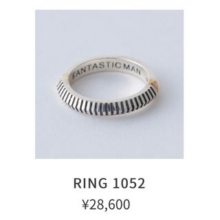 ファンタスティックマン(FANTASTIC MAN)のFANTASTIC MAN RING リング 指輪 バングル ブレスレット(リング(指輪))