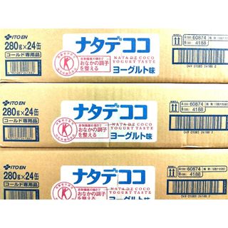 イトウエン(伊藤園)の伊藤園　ナタデココヨーグルト味　ソフトドリンクまとめ売り(ソフトドリンク)