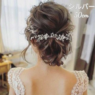 901☆高品質☆ ウエディングヘッドドレス＊ナチュラル＊小枝風＊シルバー 結婚式(その他)