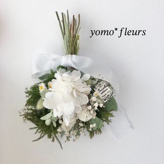 ドライフラワー ひな祭り ❀.*・゚パンパスグラス スワッグ ブーケの ドライフラワー ひな祭り ❀.*・゚パンパスグラス スワッグ ブーケの