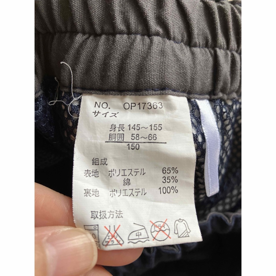 カーゴパンツ　150 キッズ/ベビー/マタニティのキッズ服男の子用(90cm~)(パンツ/スパッツ)の商品写真