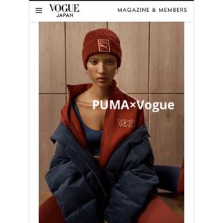 PUMA - PUMA  ×  Vogue  ショート丈 ダウン ジャケット