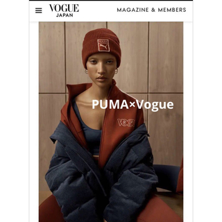 PUMA - PUMA  ×  Vogue  ショート丈 ダウン ジャケット