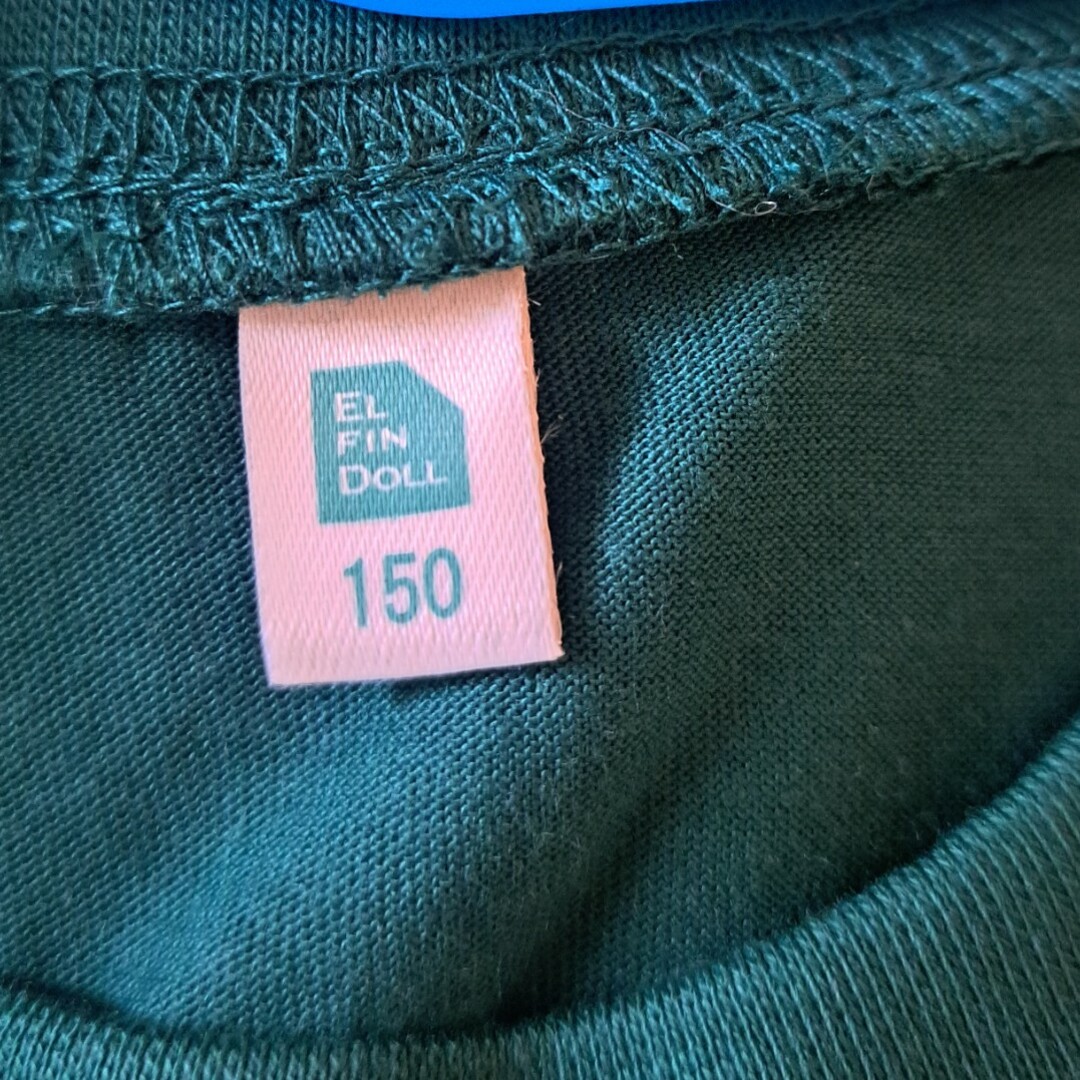 しまむら(シマムラ)の緑Tシャツ　150 メンズのトップス(Tシャツ/カットソー(半袖/袖なし))の商品写真