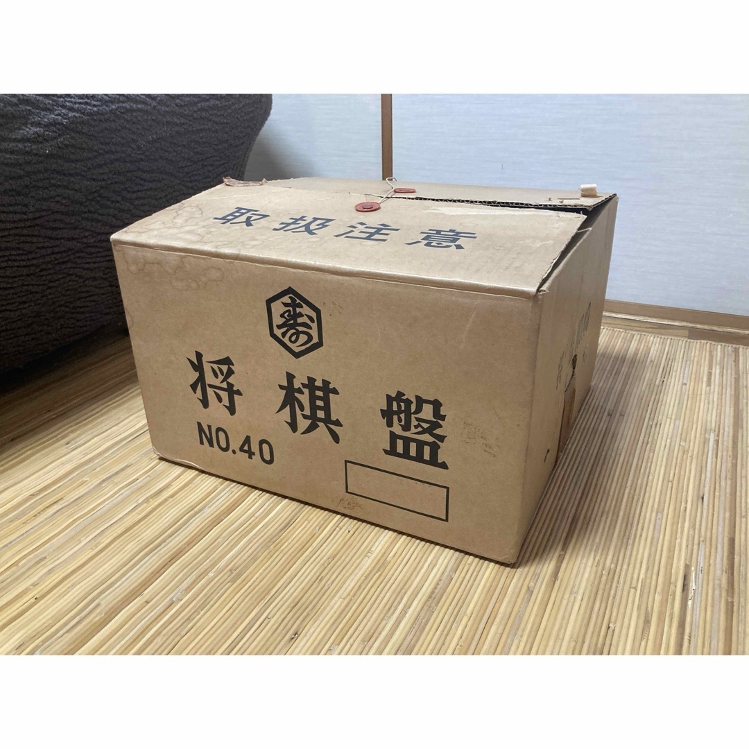 将棋盤(脚付き) 松寿 NO.40 将棋盤(脚付き) 松寿 NO.40
