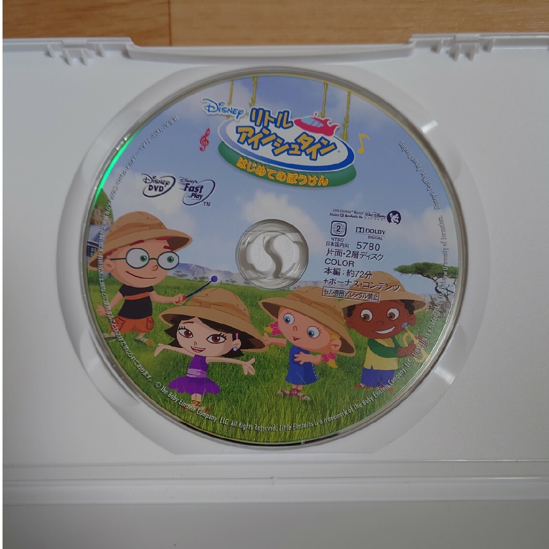 Disney - リトル・アインシュタイン DVDセット DVDの通販 by Disney - リトル・アインシュタイン DVDセット DVDの通販 by