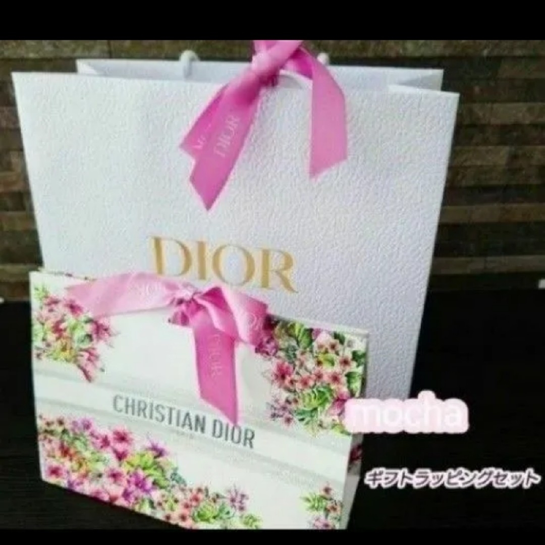 Christian Dior(クリスチャンディオール)のディオール リップ  アディクト マキシマイザー 063 ピンクライラック コスメ/美容のベースメイク/化粧品(リップグロス)の商品写真