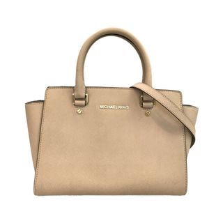 マイケルコース(Michael Kors)のマイケルコース 2way ハンドバッグ ショル(ハンドバッグ)