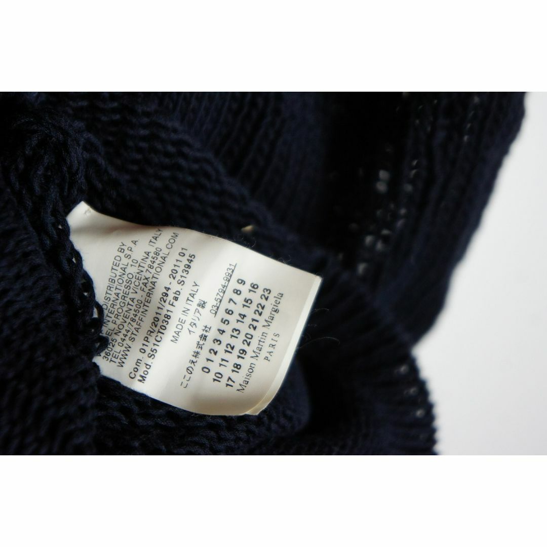 Maison Martin Margiela(マルタンマルジェラ)のMartin Margielaマルジェラ ニット ワンピース 908N▲ レディースのワンピース(ひざ丈ワンピース)の商品写真