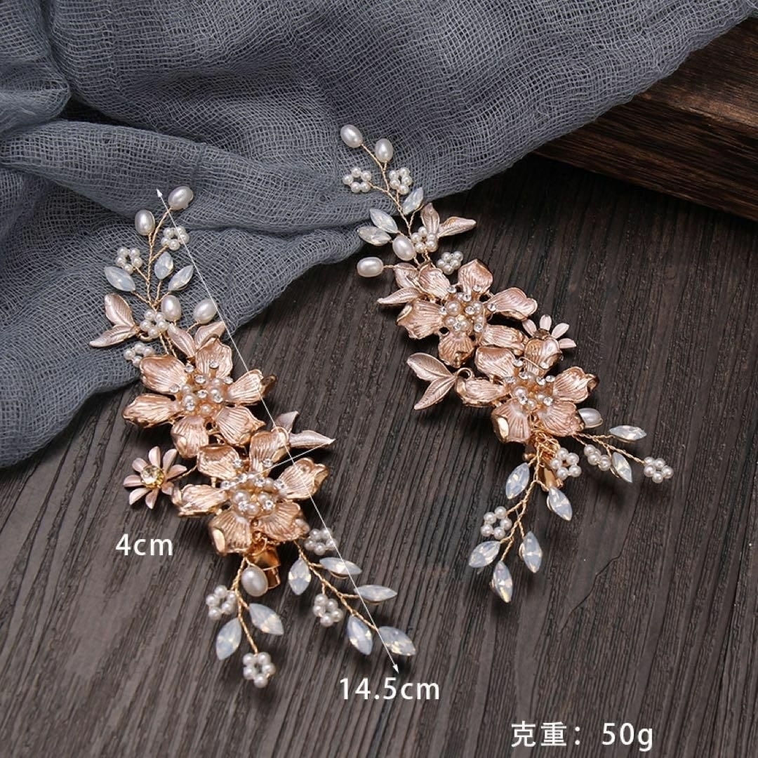 905【出品】ヘッドドレス アンティーク フラワー ゴールド 結婚式 成人式 レディースのヘアアクセサリー(その他)の商品写真