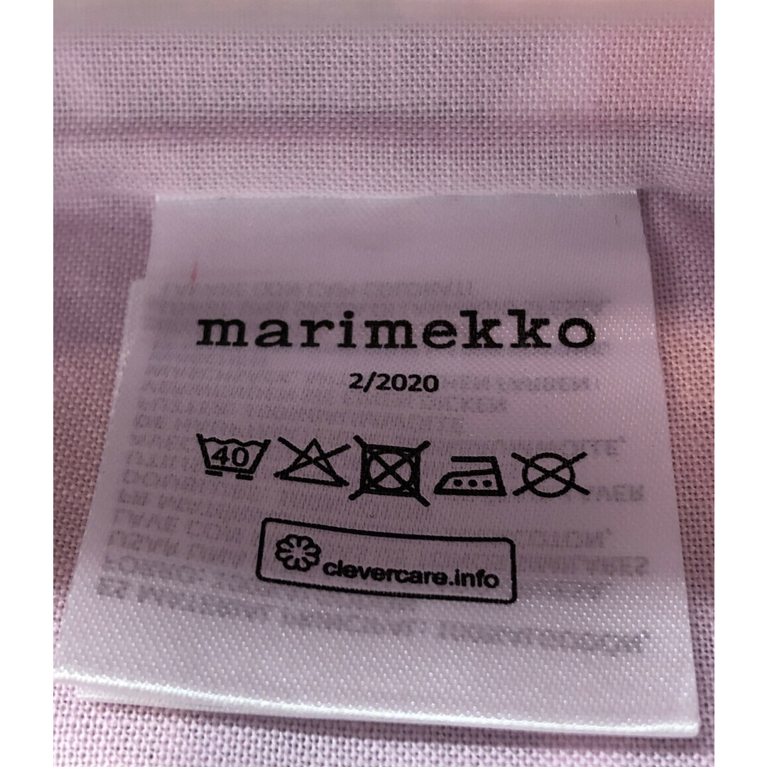 marimekko(マリメッコ)のマリメッコ marimekko がま口ポーチ    レディース レディースのファッション小物(ポーチ)の商品写真