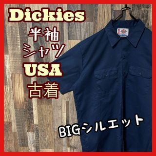 ディッキーズ(Dickies)のディッキーズ 無地 ワーク メンズ ネイビー XL シャツ USA古着 半袖(シャツ)