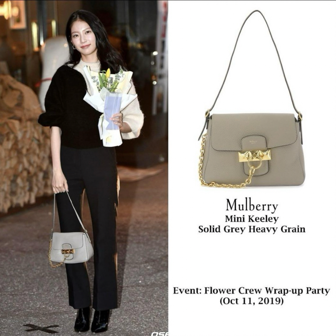 Mulberry(マルベリー)のmulberry マルベリー keeley キーリー ミニ ハンドバッグ レディースのバッグ(ショルダーバッグ)の商品写真