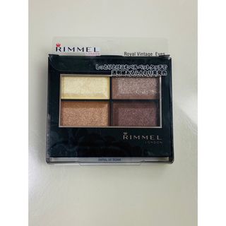 リンメル(RIMMEL)のリンメル ロイヤルヴィンテージ アイズ 018(アイシャドウ)