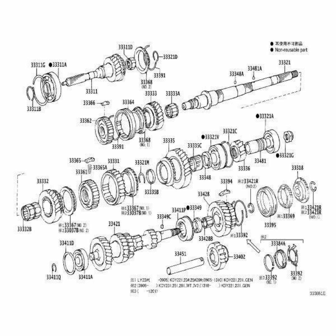 トヨタ(トヨタ)のトヨタ ダイナ トヨエース カウンタシャフト 5ギア 自動車/バイクの自動車(車種別パーツ)の商品写真