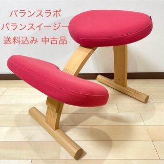 バランスラボ バランスチェア バランスイージー レッド 中古品 サカモトハウス