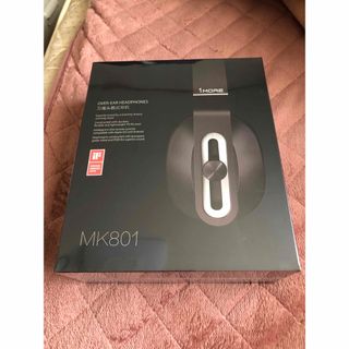 1MORE Wired Headphone Black MK801BK(ヘッドフォン/イヤフォン)