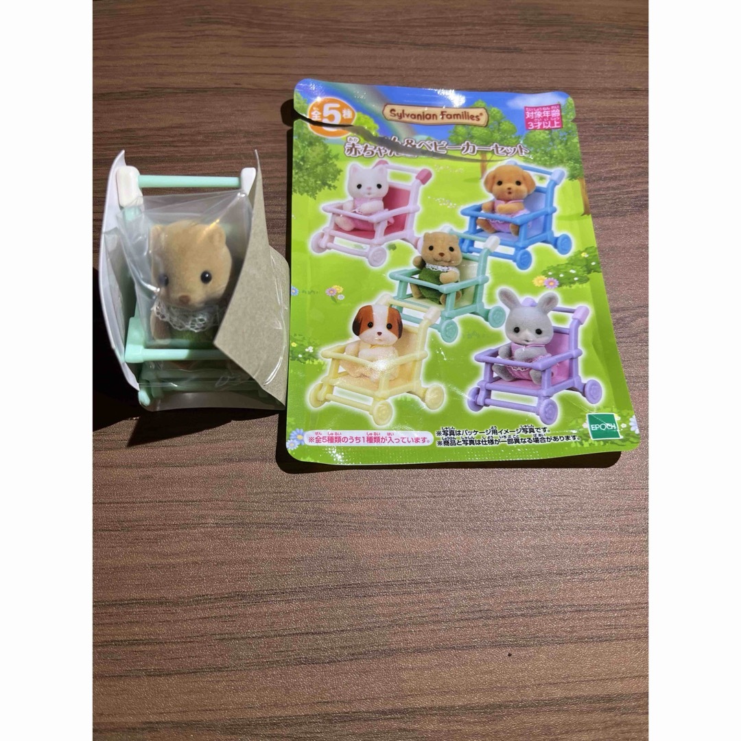 シルバニアファミリー　赤ちゃん&ベビーカーセット エンタメ/ホビーのおもちゃ/ぬいぐるみ(キャラクターグッズ)の商品写真