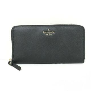 ケイトスペードニューヨーク(kate spade new york)のKate spade(ケイトスペード) 長財布 ローレル ウェイ ネダ WLRU6061 黒 ラウンドファスナー レザー(財布)