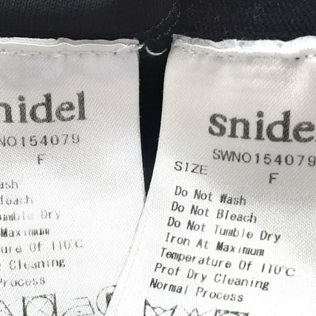 SNIDEL(スナイデル)のsnidel(スナイデル) ワンピースセットアップ レディース美品  - ダークネイビー×白 ストライプ レディースのレディース その他(セット/コーデ)の商品写真