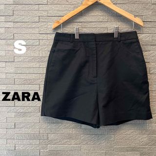 ザラ ZARA ショートパンツ キュロット バミューダパンツ ブラック 黒　s