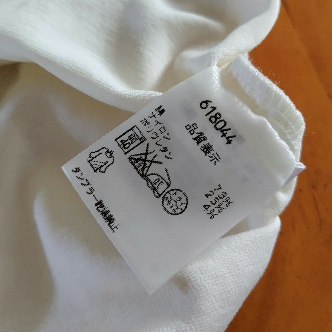 スキッパーシャツ　オフホワイト　M レディースのトップス(シャツ/ブラウス(長袖/七分))の商品写真