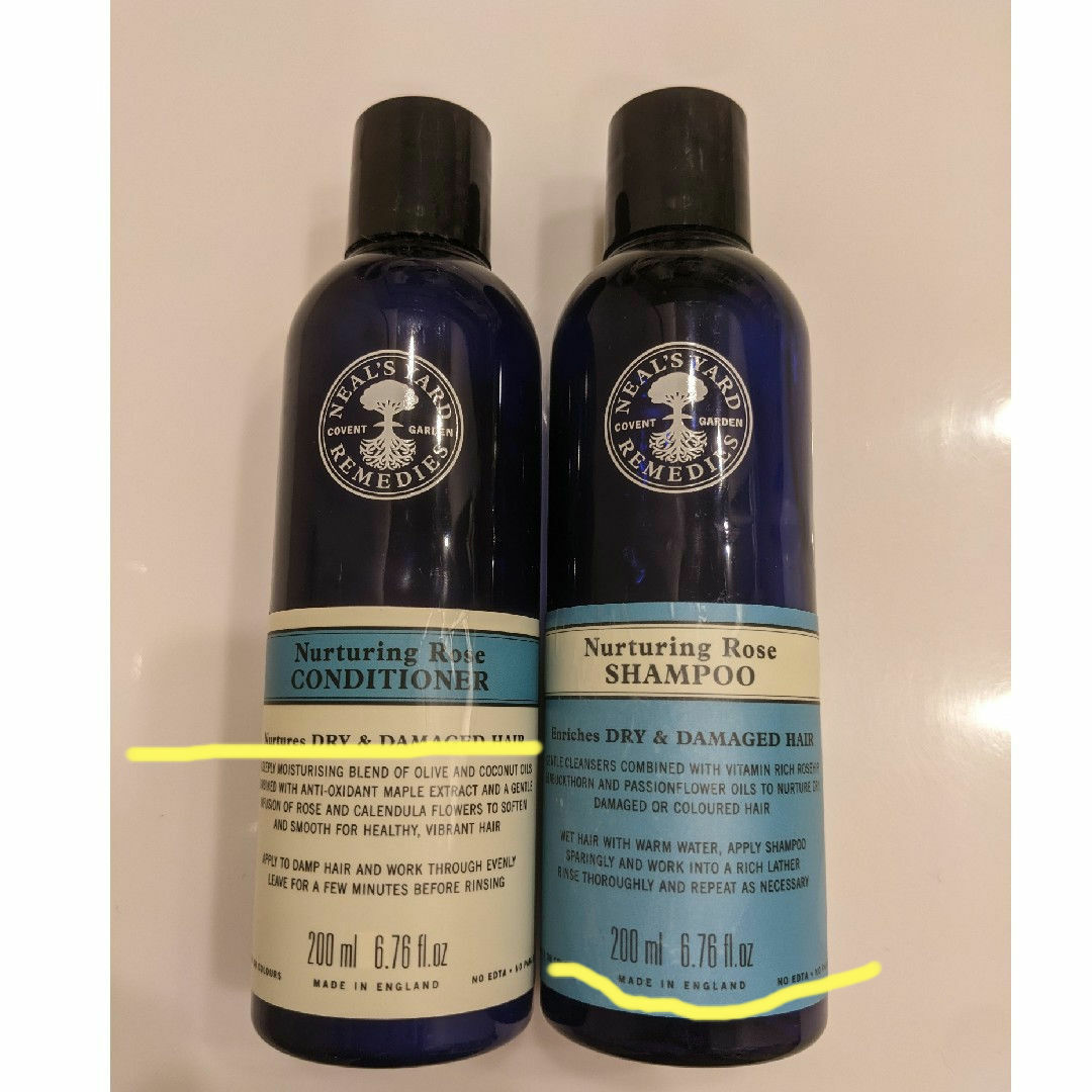 NEAL'S YARD(ニールズヤード)のニールズヤード　ローズコンディショナー　200ml　半量未満 コスメ/美容のヘアケア/スタイリング(コンディショナー/リンス)の商品写真