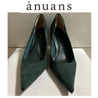 ánuans - アニュアンス　グリーンスエード　パンプス