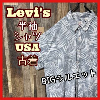 リーバイス(Levi's)のリーバイス メンズ 柄シャツ 総柄 グレー 2XL シャツ 古着 90s 半袖(シャツ)