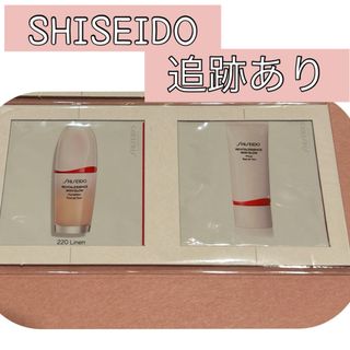 シセイドウ(SHISEIDO (資生堂))の資生堂　エッセンススキングロウファンデーション スキングロウプライマー(ファンデーション)