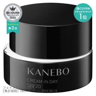 Kanebo - カネボウ クリーム イン デイ 40g フレッシュフローラルの香り